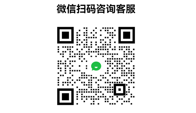 企业微信截图_17346089579057.png